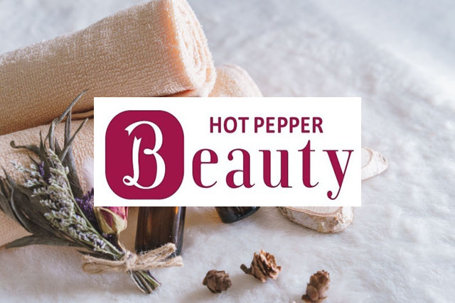 2026年決定版！ホットペッパービューティー掲載で集客を最大化する方法｜ポイント制度の活用から口コミ・メニュー設計まで完全ガイド